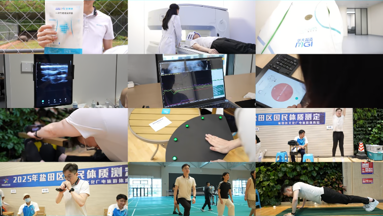 wechat_2025-08-18_104013_660.png