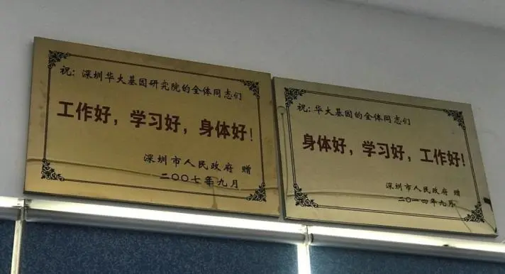 微信图片_2025-08-18_094710_830.png