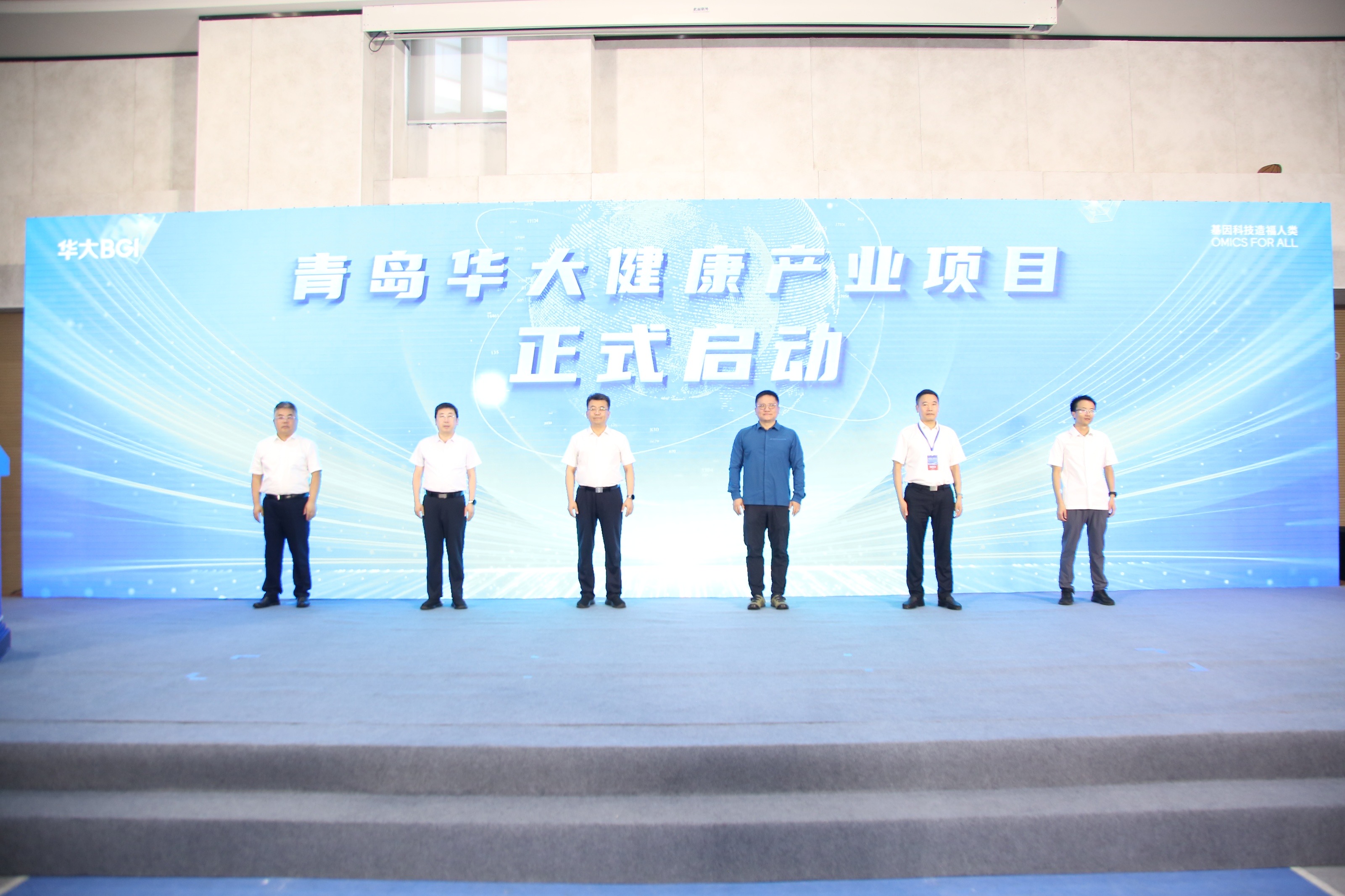 微信图片_20250825185546_91_152.jpg