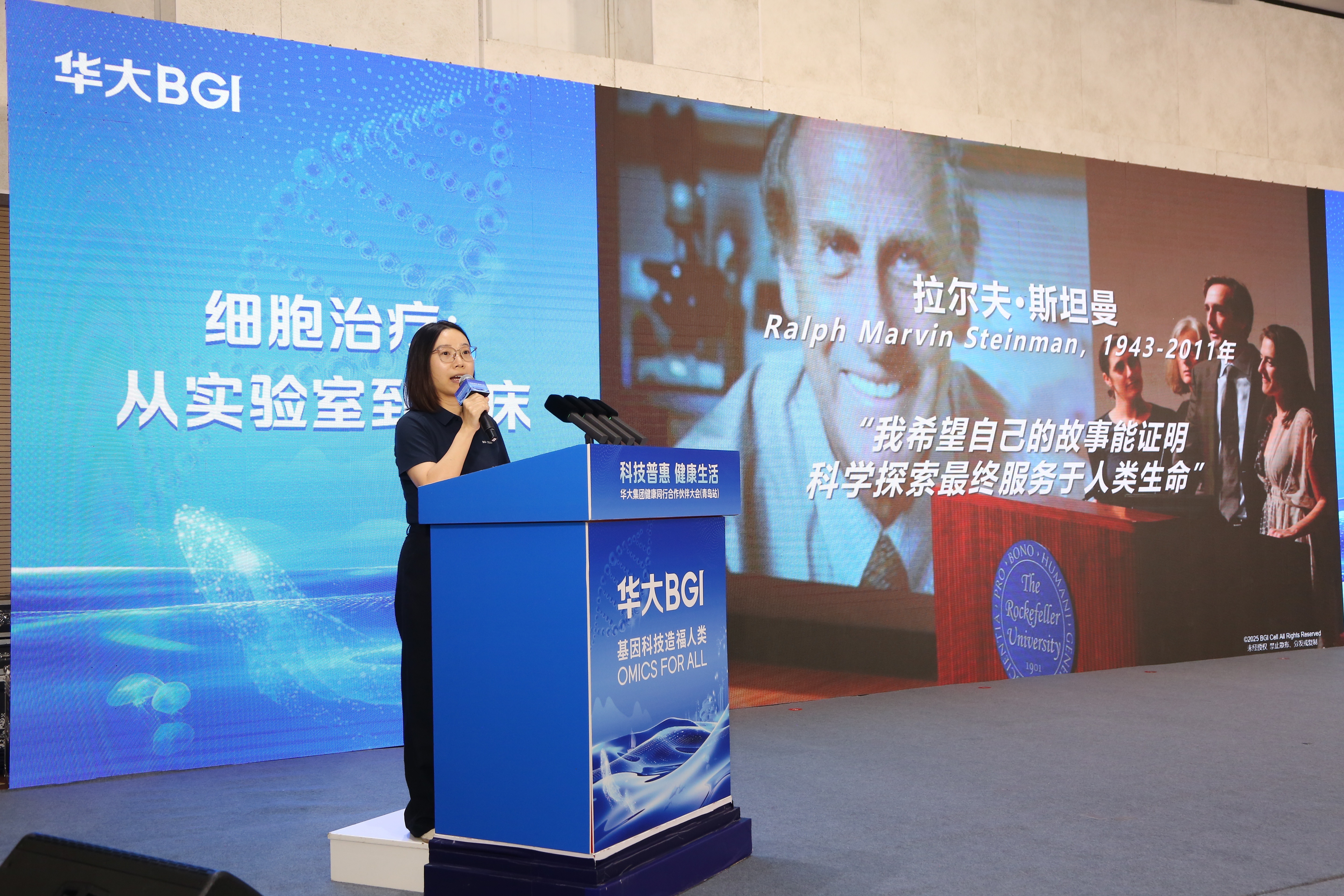 微信图片_20250825185529_88_152.jpg