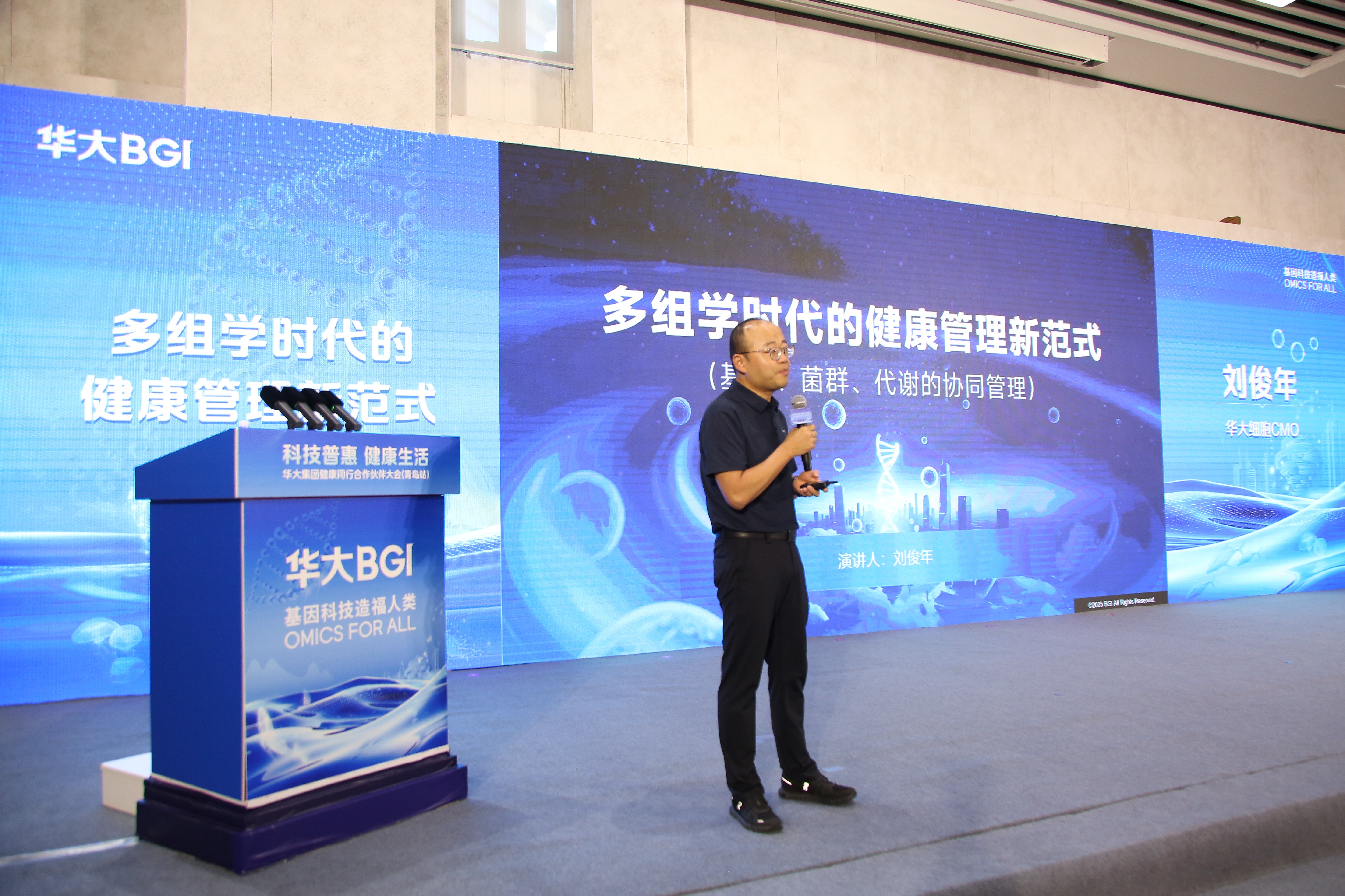 微信图片_20250825185506_84_152.jpg