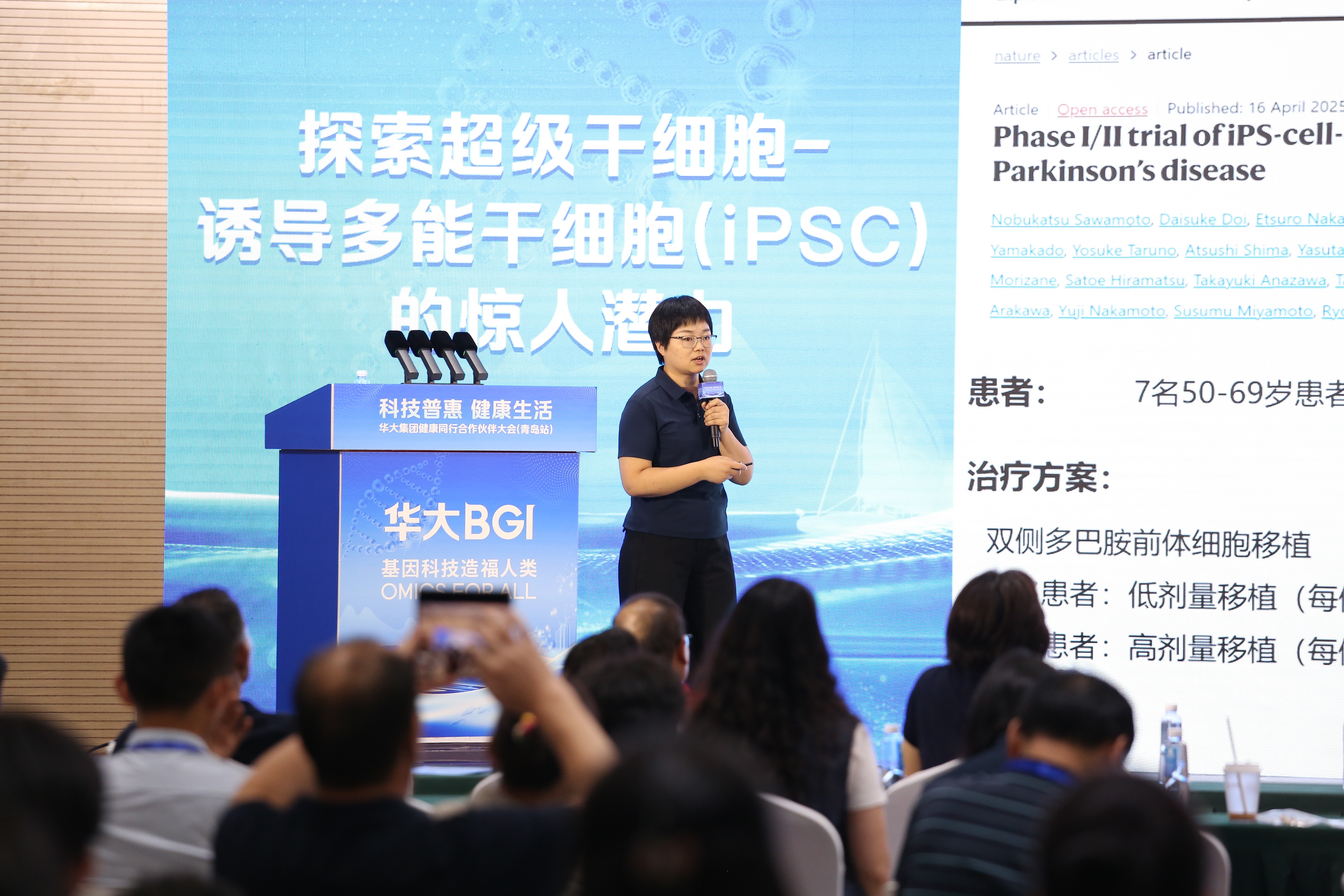 微信图片_20250825185500_83_152.jpg