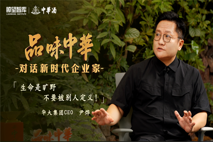 微信图片_2025-08-18_095328_649.png