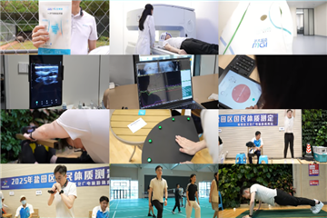 wechat_2025-08-18_104013_660.png