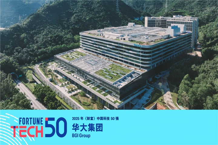 微信图片_2025-08-21_152740_850.jpg