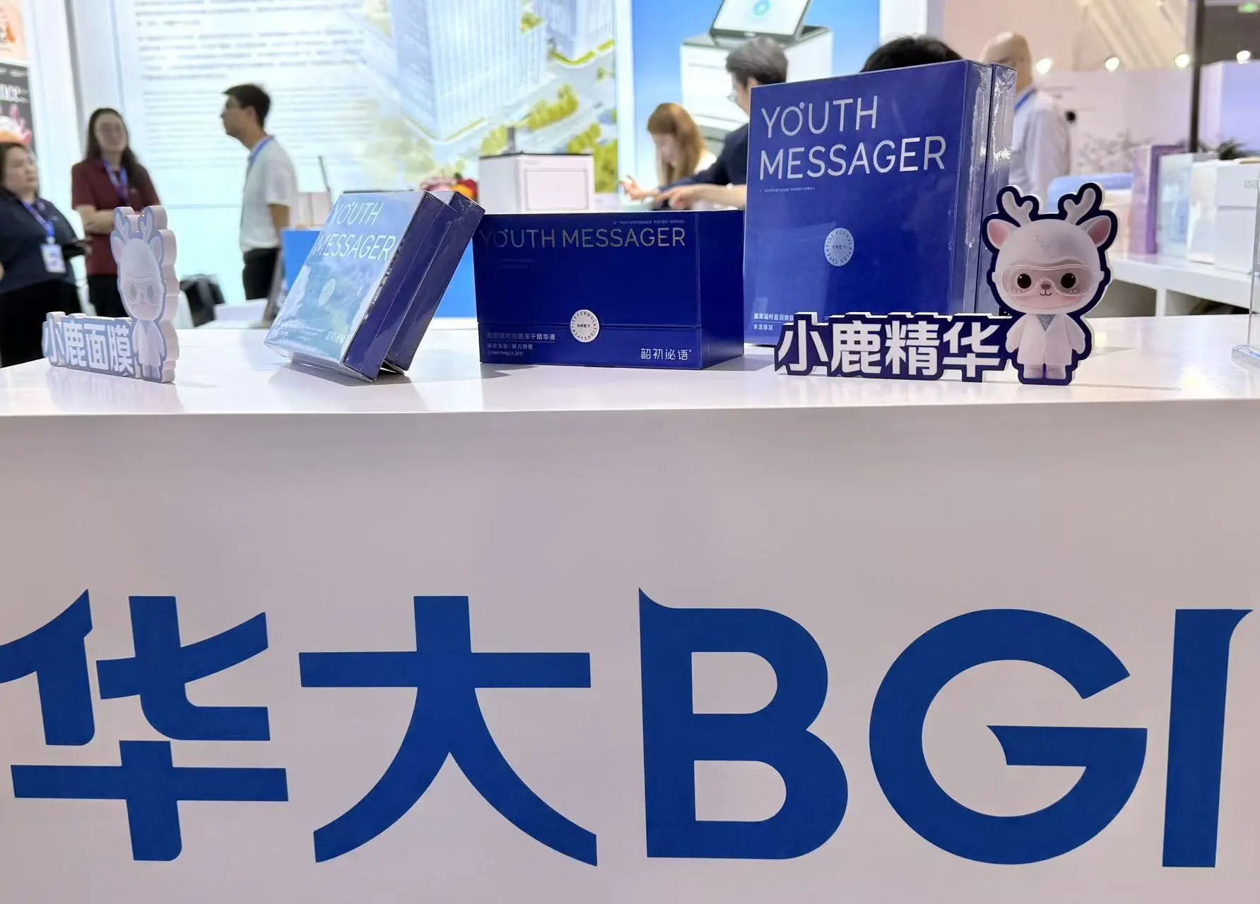 微信图片_2025-09-01_104248_076.jpg