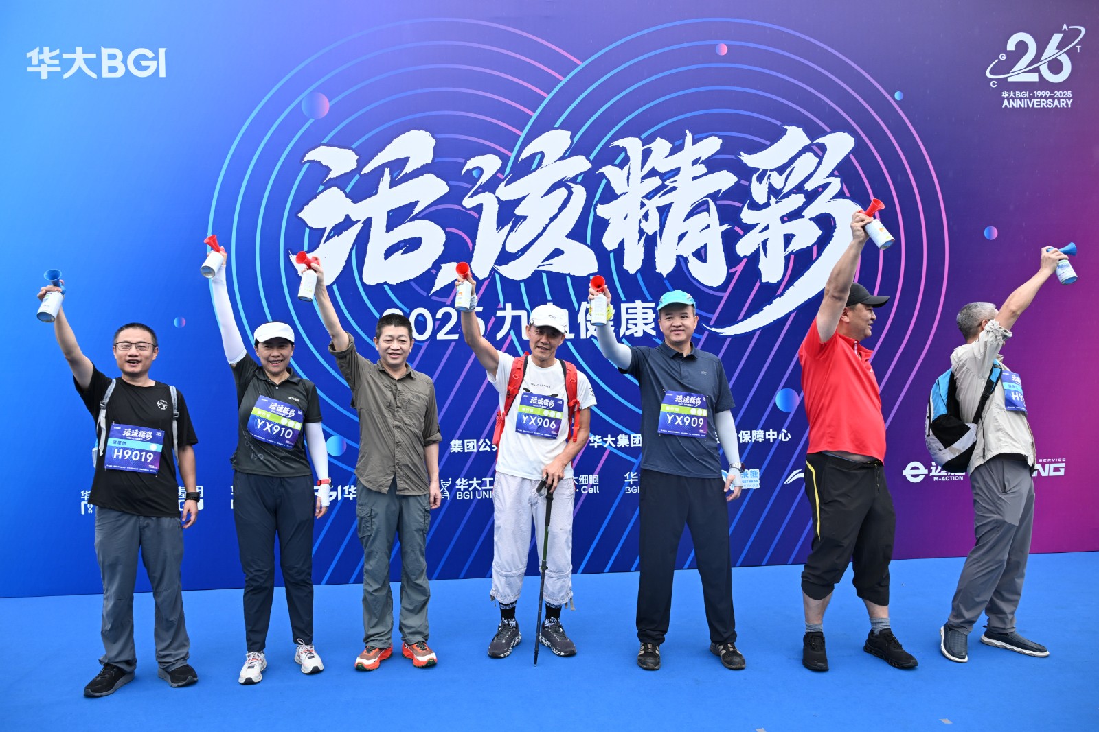 发枪.jpg