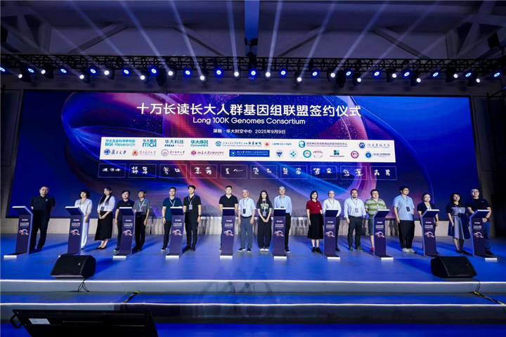 微信图片_2025-09-12_162618_995.png