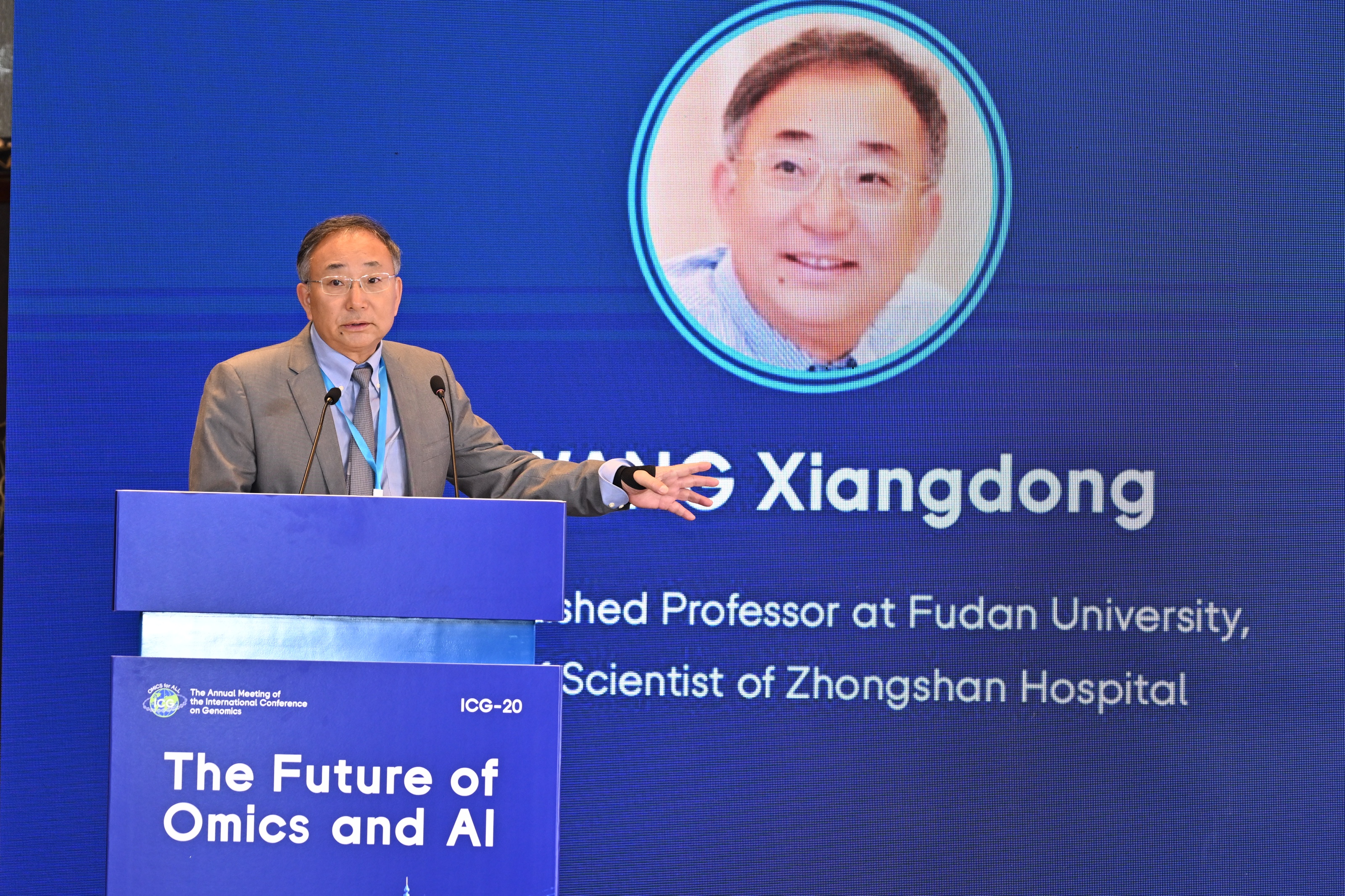 欧洲人文和自然科学院院士王向东发表主题演讲.JPG 欧洲人文和自然科学院院士王向东发表主题演讲.JPG