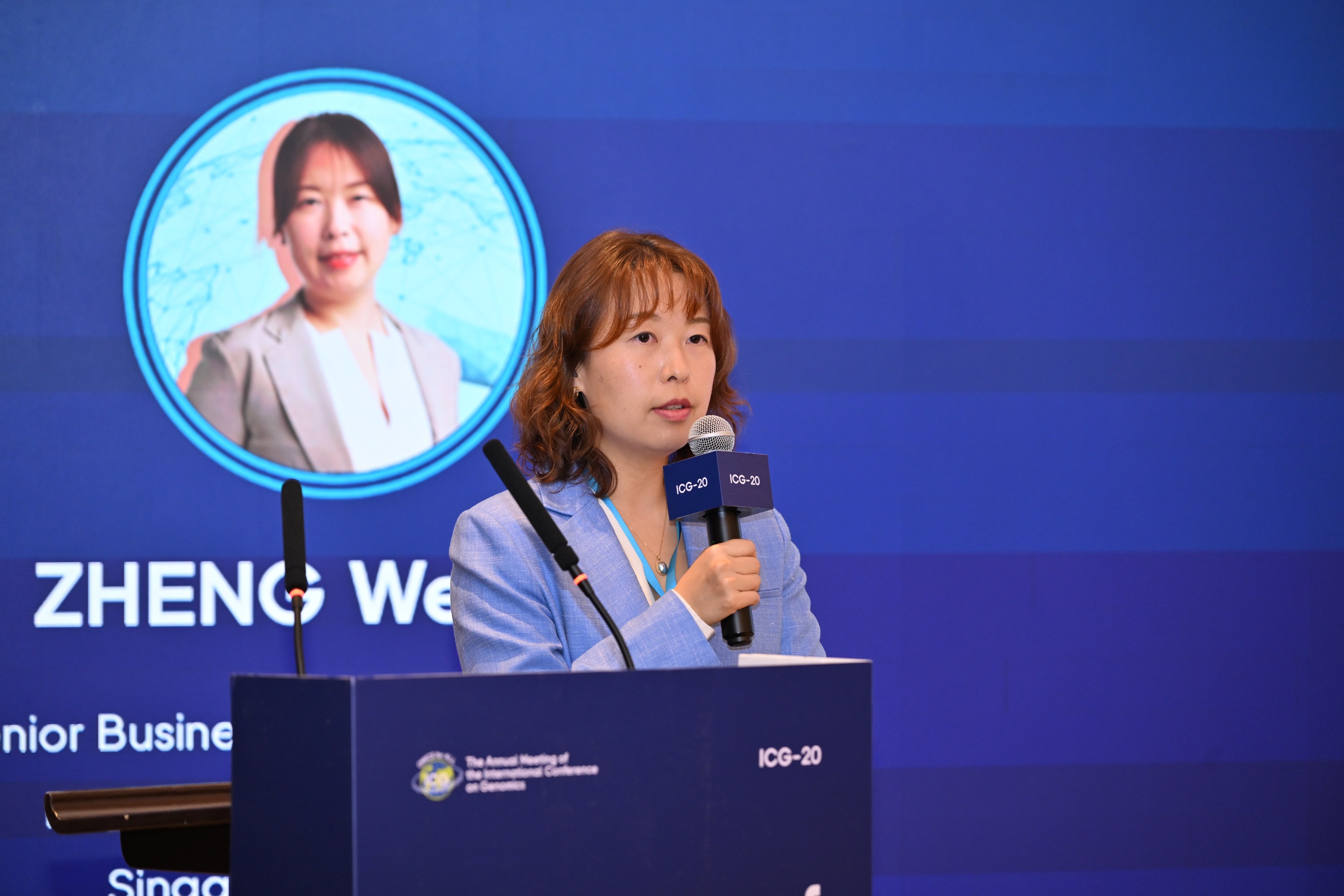 Zheng Weiling.jpg Zheng Weiling.jpg