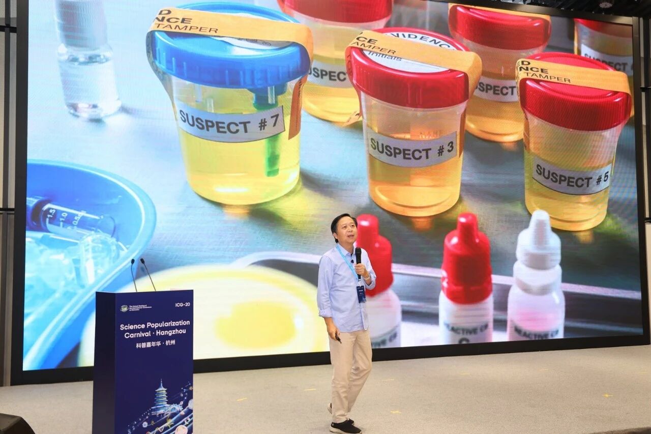 微信图片_2025-10-28_092551_789.jpg 微信图片_2025-10-28_092551_789.jpg