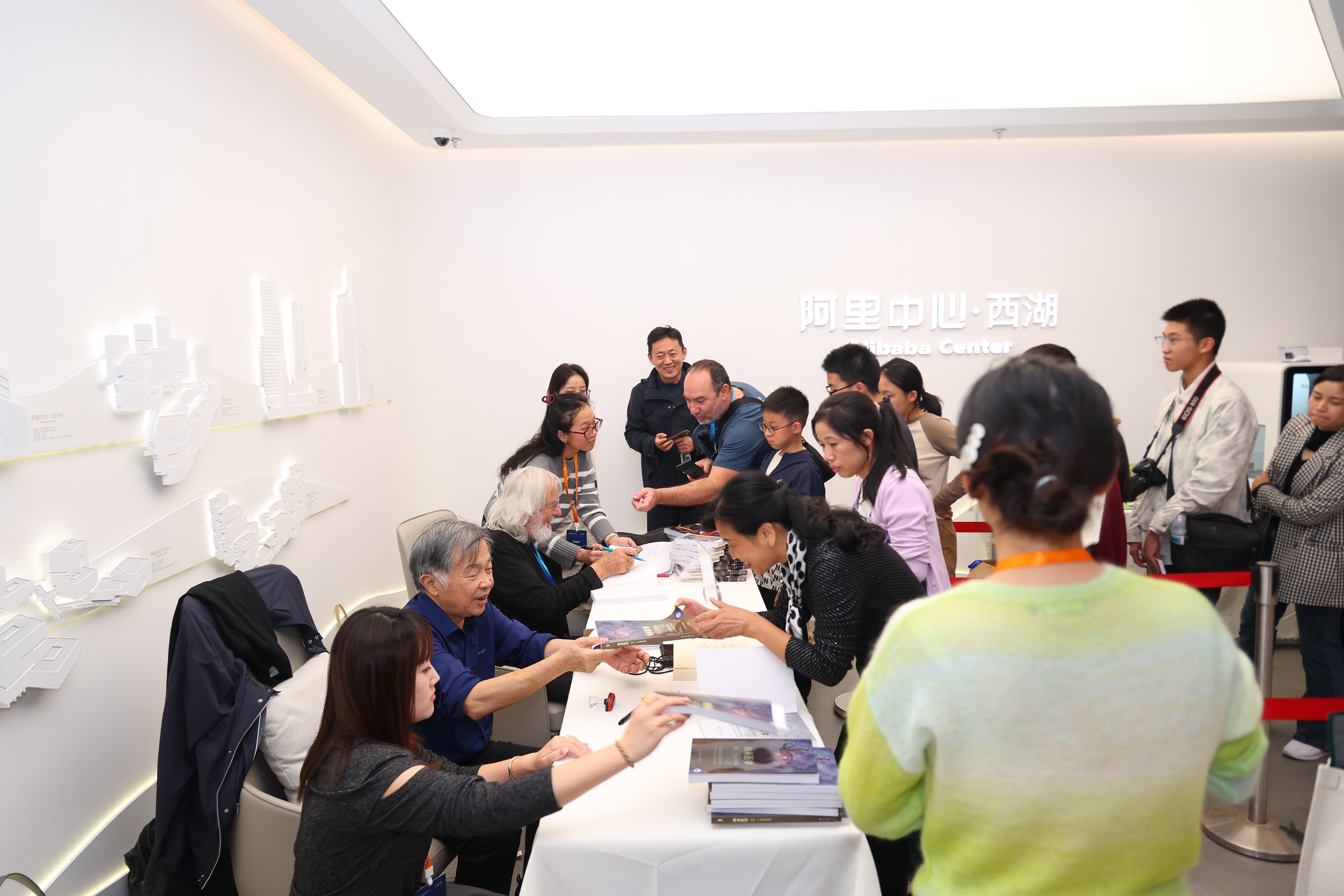 签书2.JPG 签书2.JPG