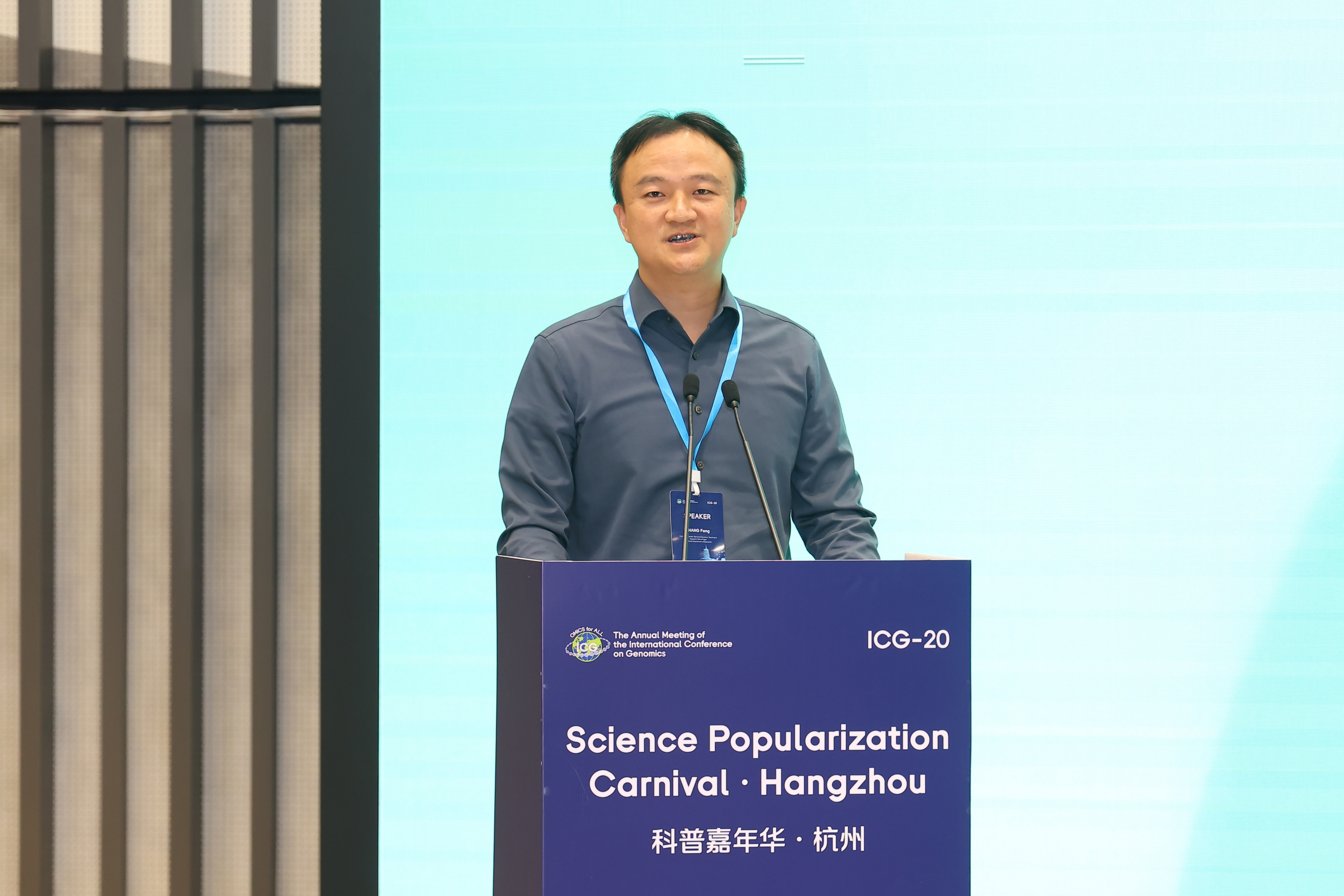 张锋2.JPG 张锋2.JPG