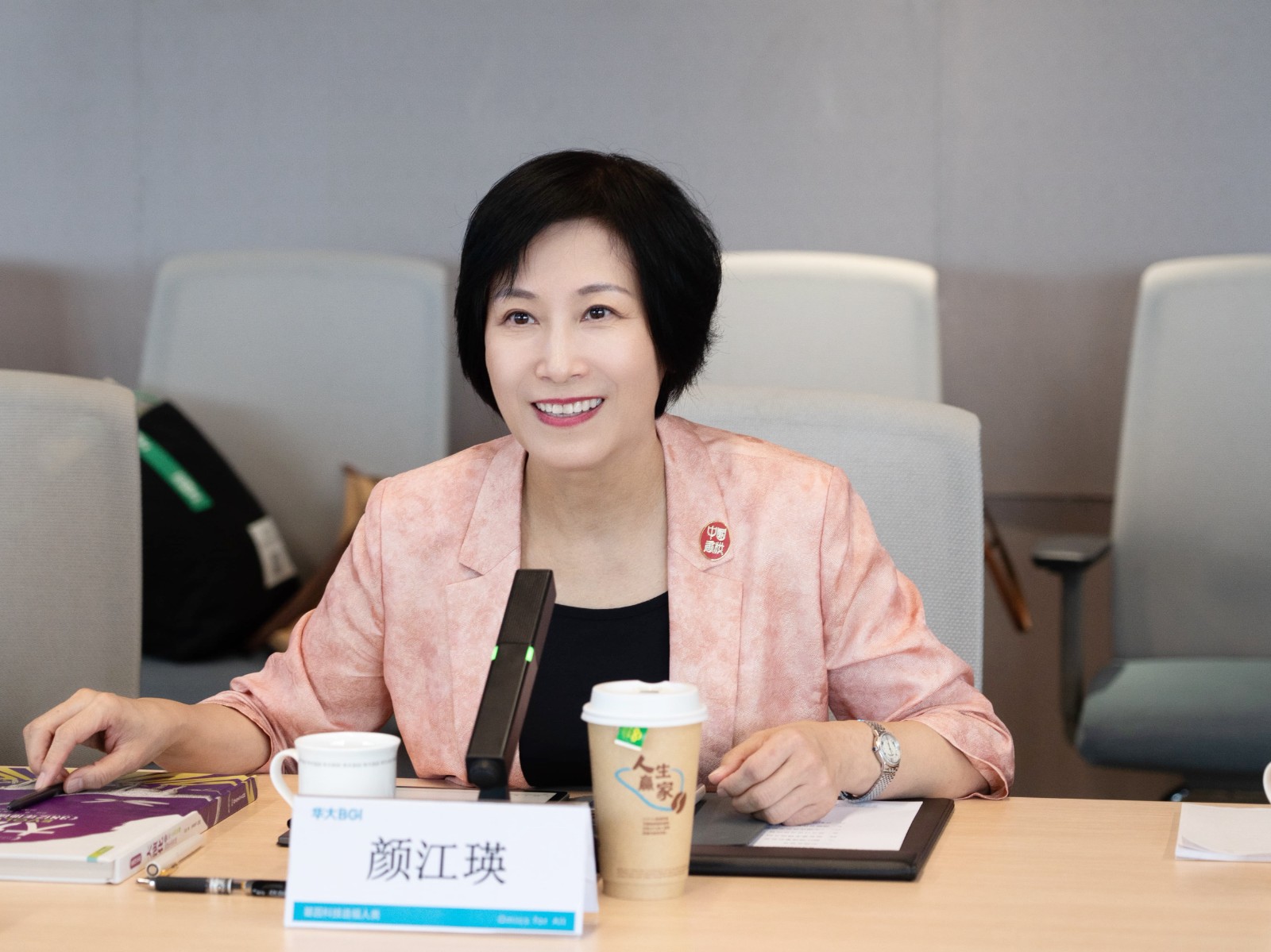 微信图片_20251101215725.jpg 微信图片_20251101215725.jpg