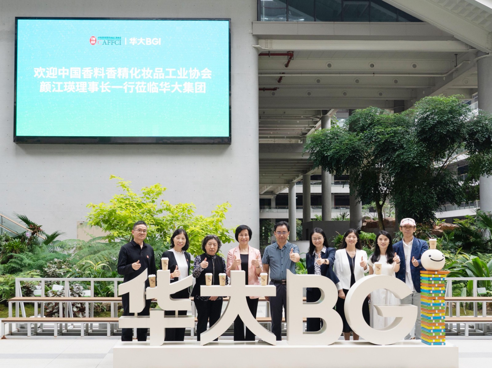 微信图片_20251101183341.jpg 微信图片_20251101183341.jpg