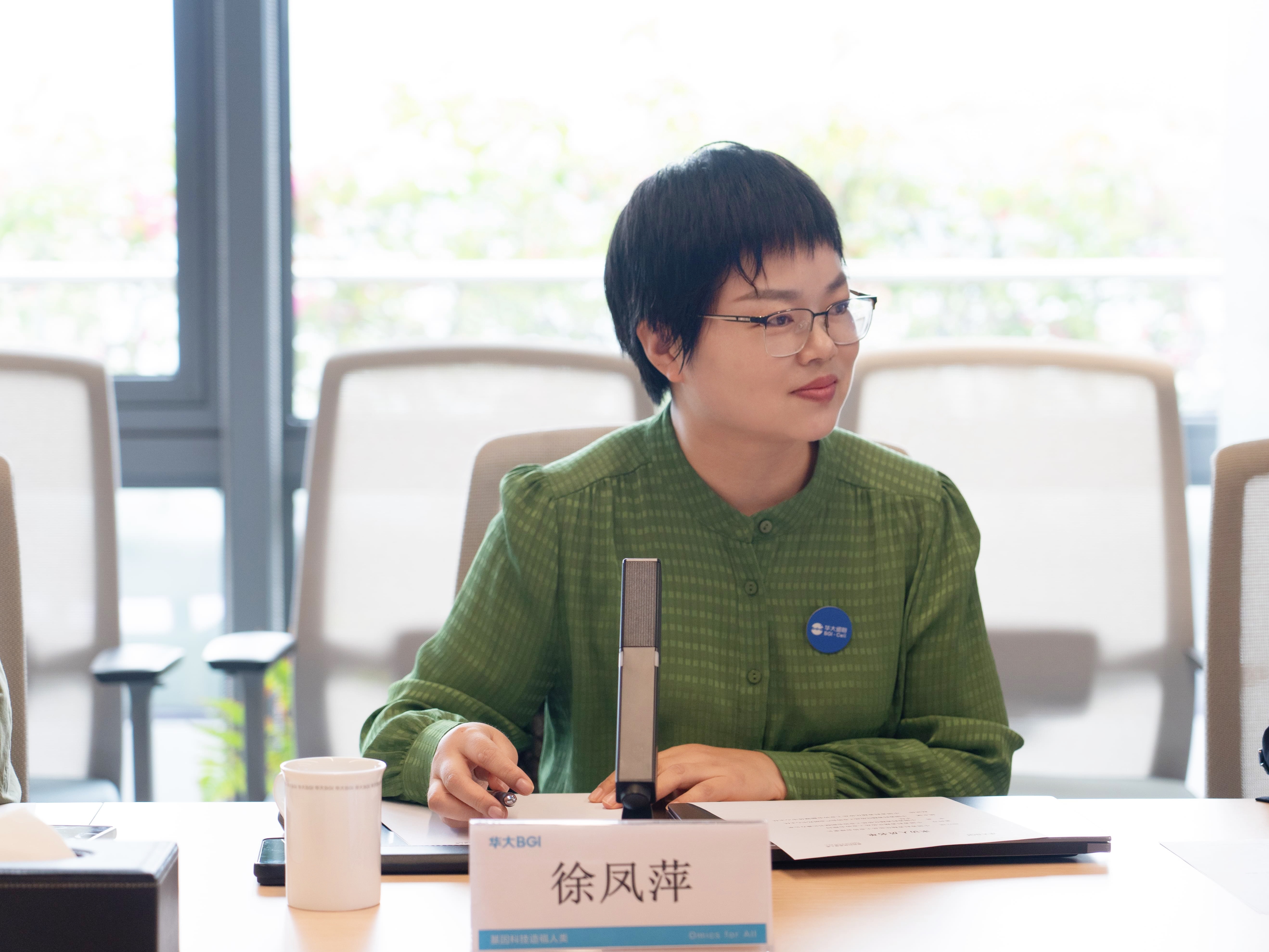 微信图片_20251101215745.jpg 微信图片_20251101215745.jpg