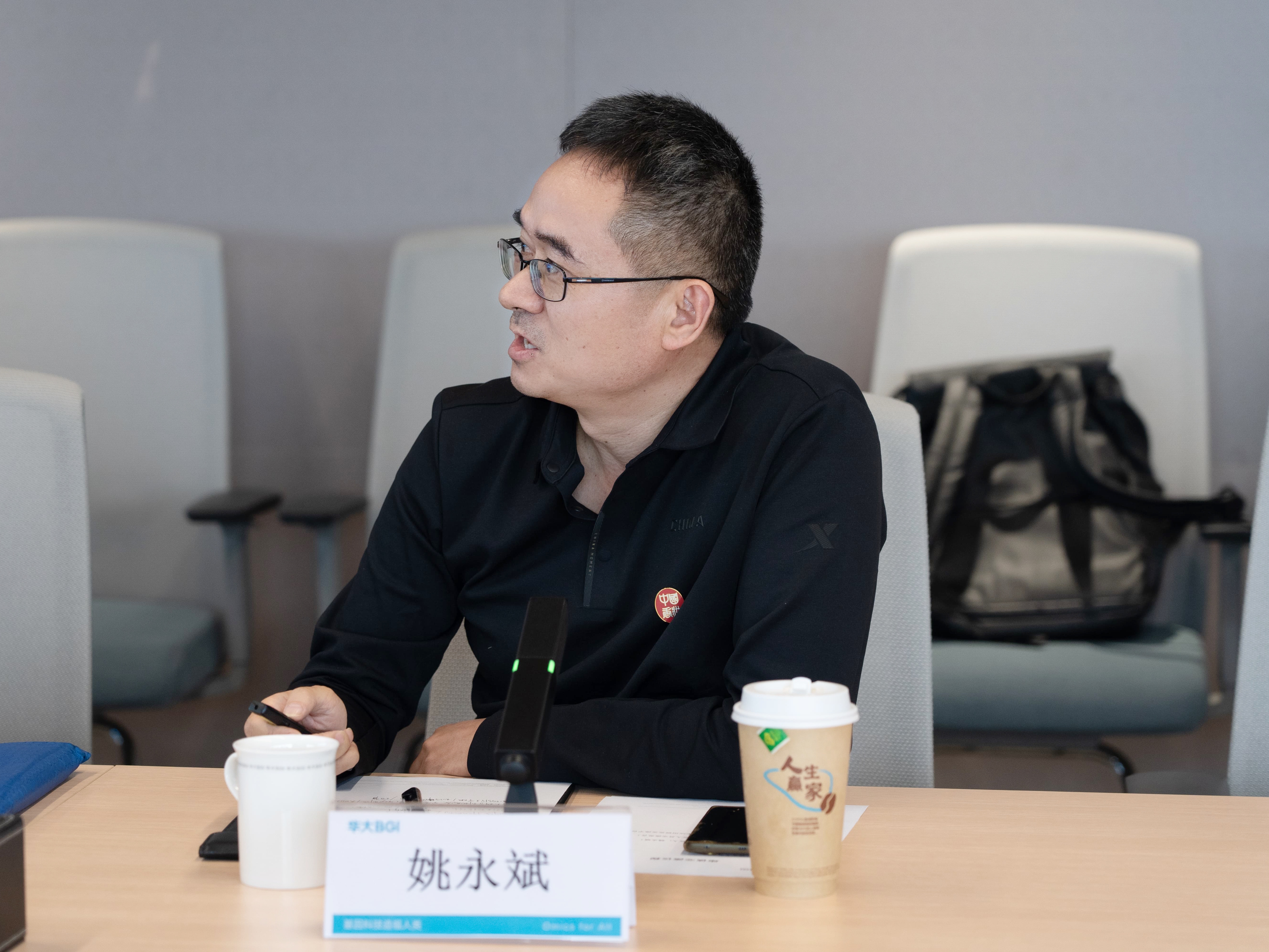 微信图片_20251101215753.jpg 微信图片_20251101215753.jpg