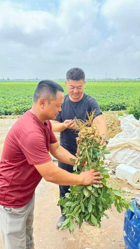 微信图片_2025-11-05_105058_669.png 微信图片_2025-11-05_105058_669.png