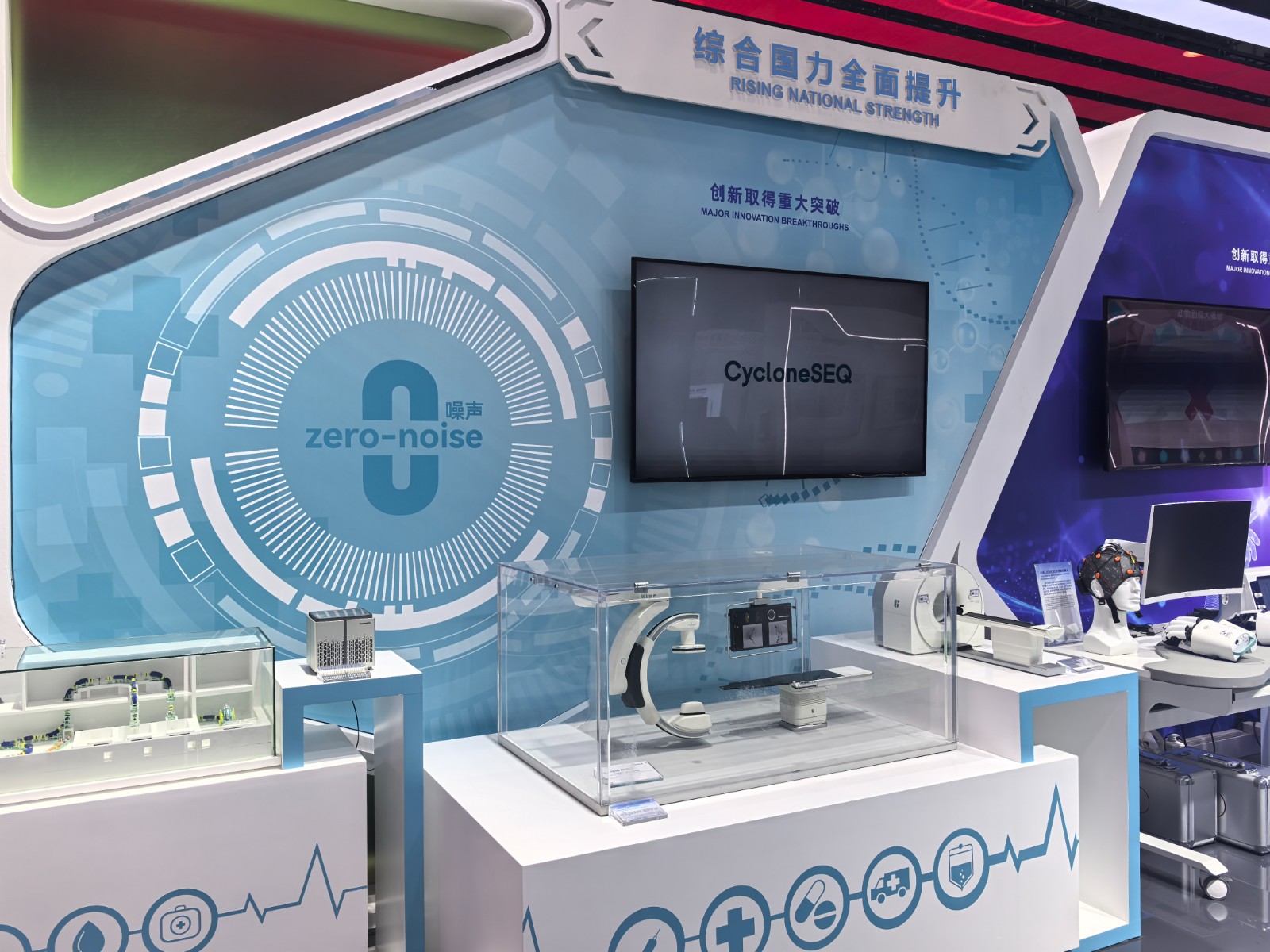 微信图片_20251104113030_62_232.jpg 微信图片_20251104113030_62_232.jpg