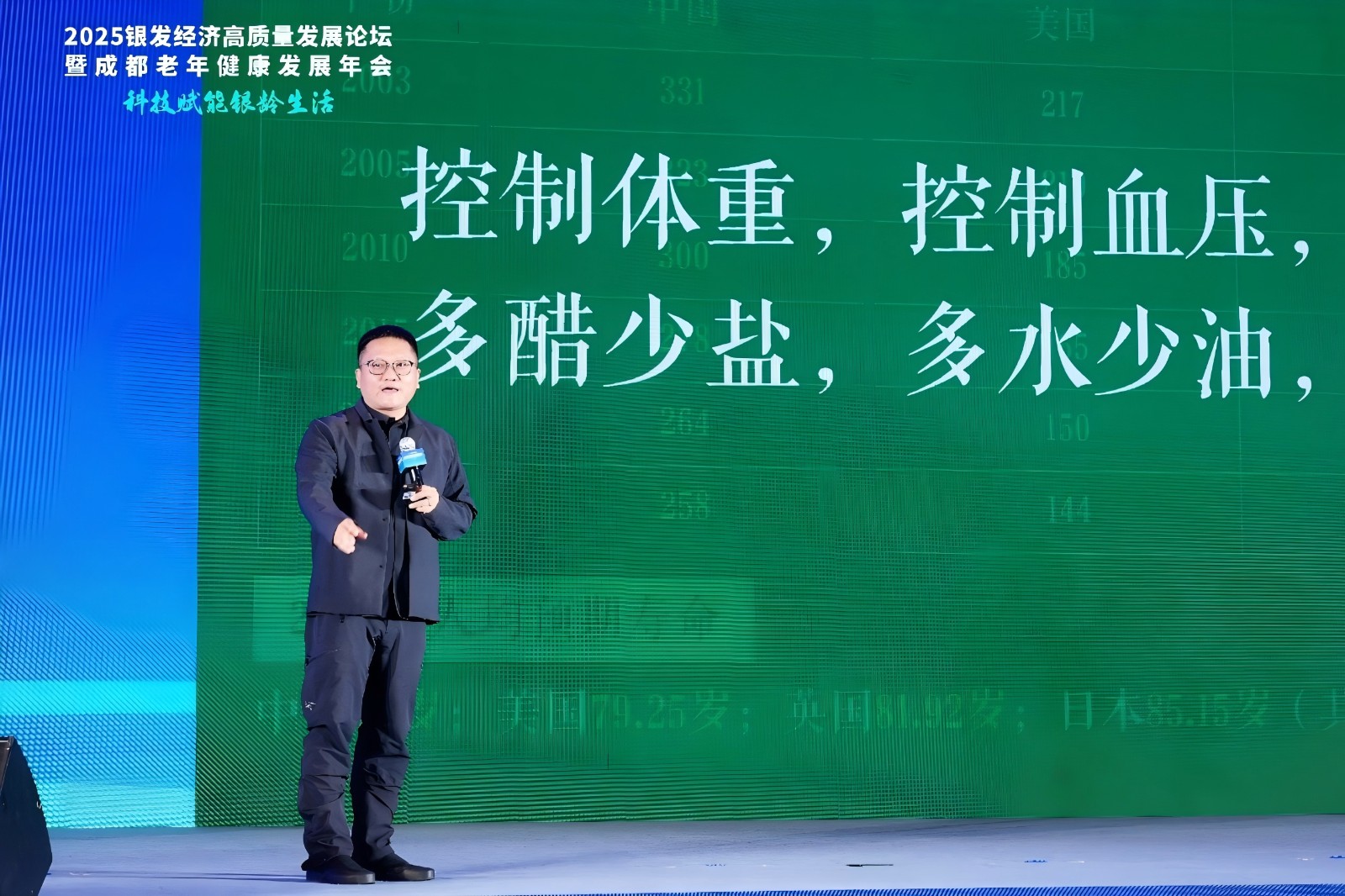 1155e0a459314da889383d47adcadf0c.jpg 1155e0a459314da889383d47adcadf0c.jpg