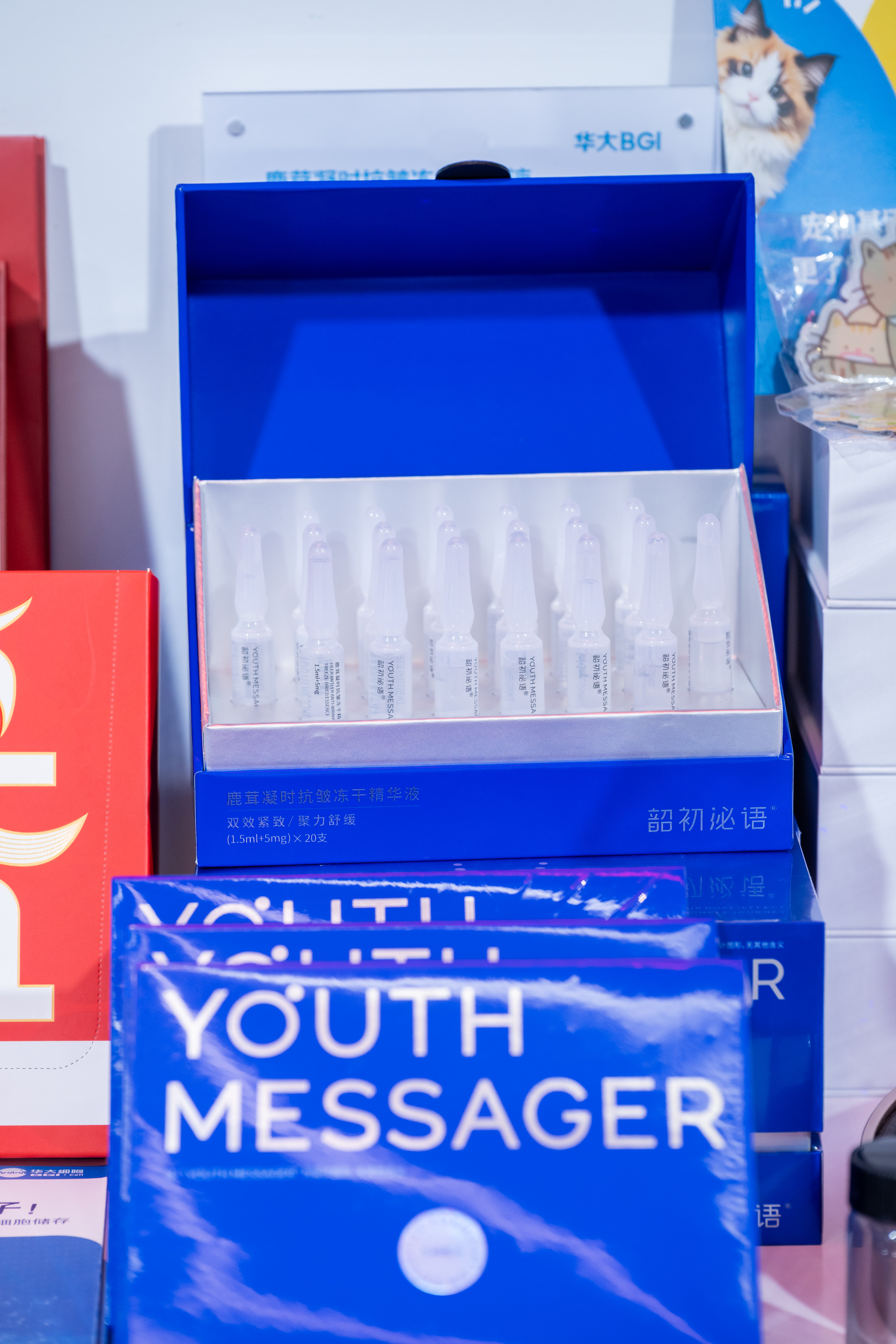 06 小鹿精华和小鹿面膜.jpg 06 小鹿精华和小鹿面膜.jpg