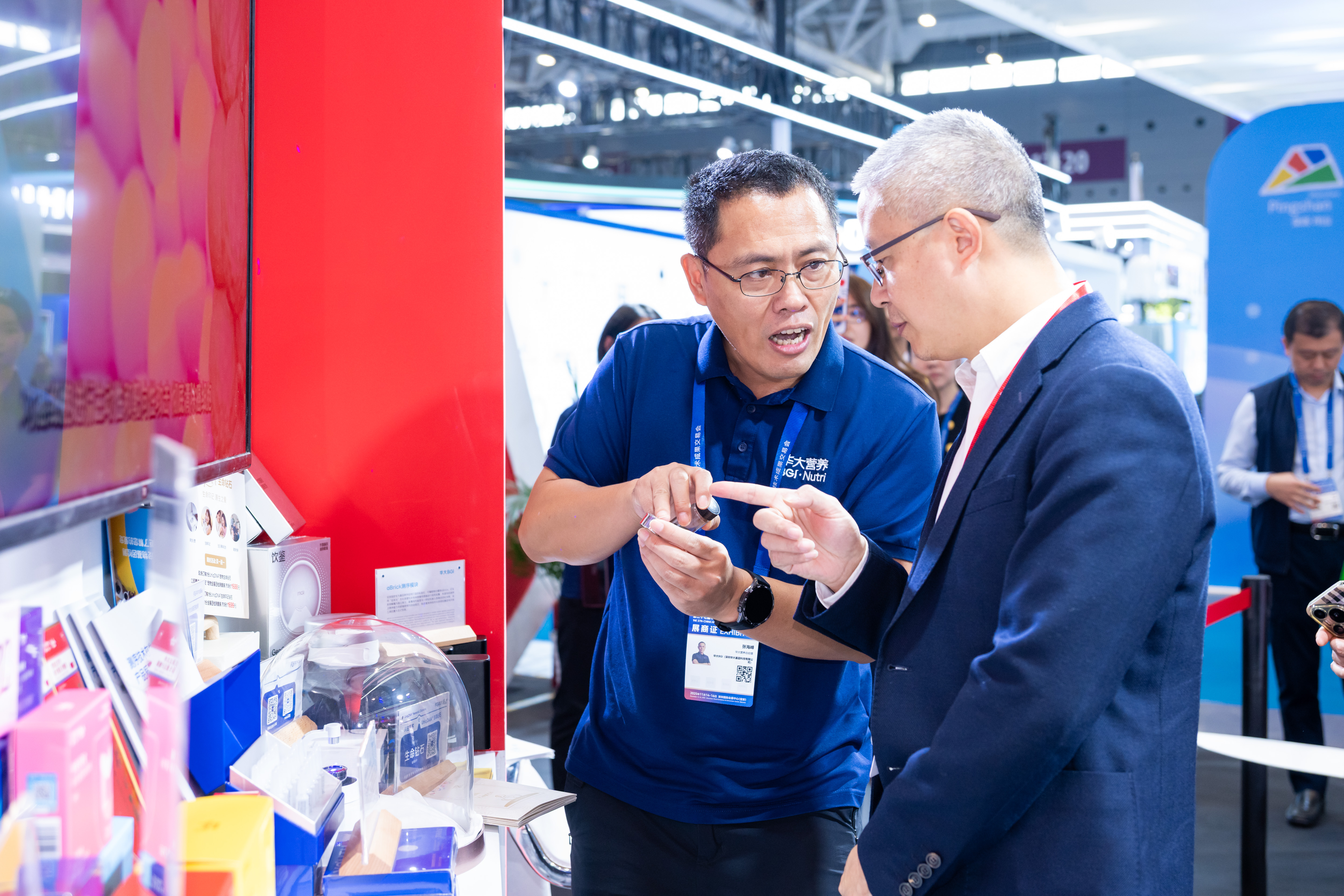 微信图片_20251115133437_668_152.jpg 微信图片_20251115133437_668_152.jpg