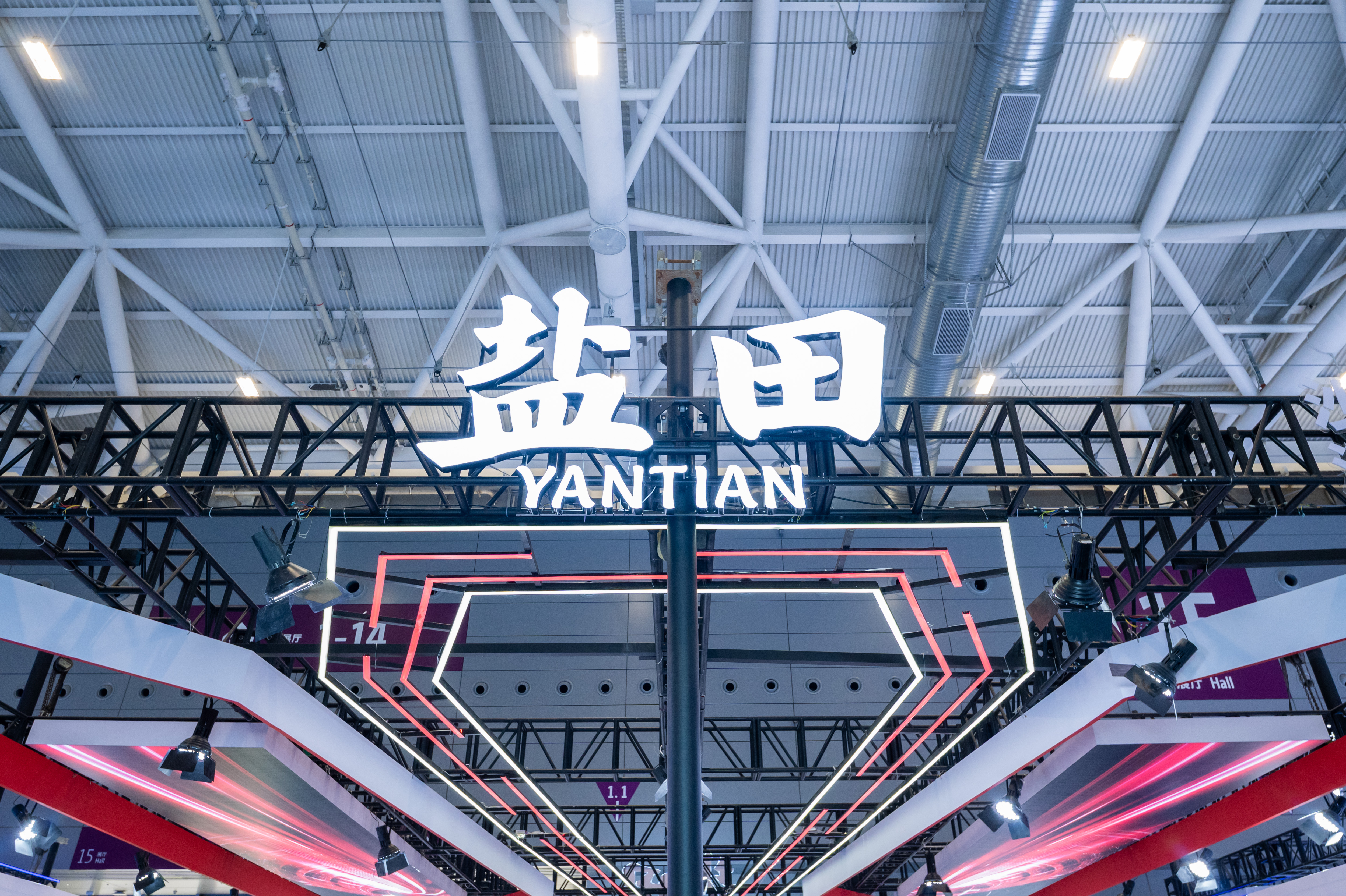 微信图片_20251115133439_670_152.jpg 微信图片_20251115133439_670_152.jpg