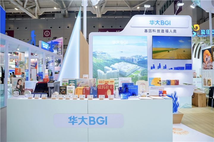 微信图片_20260525101808_1968_152.jpg