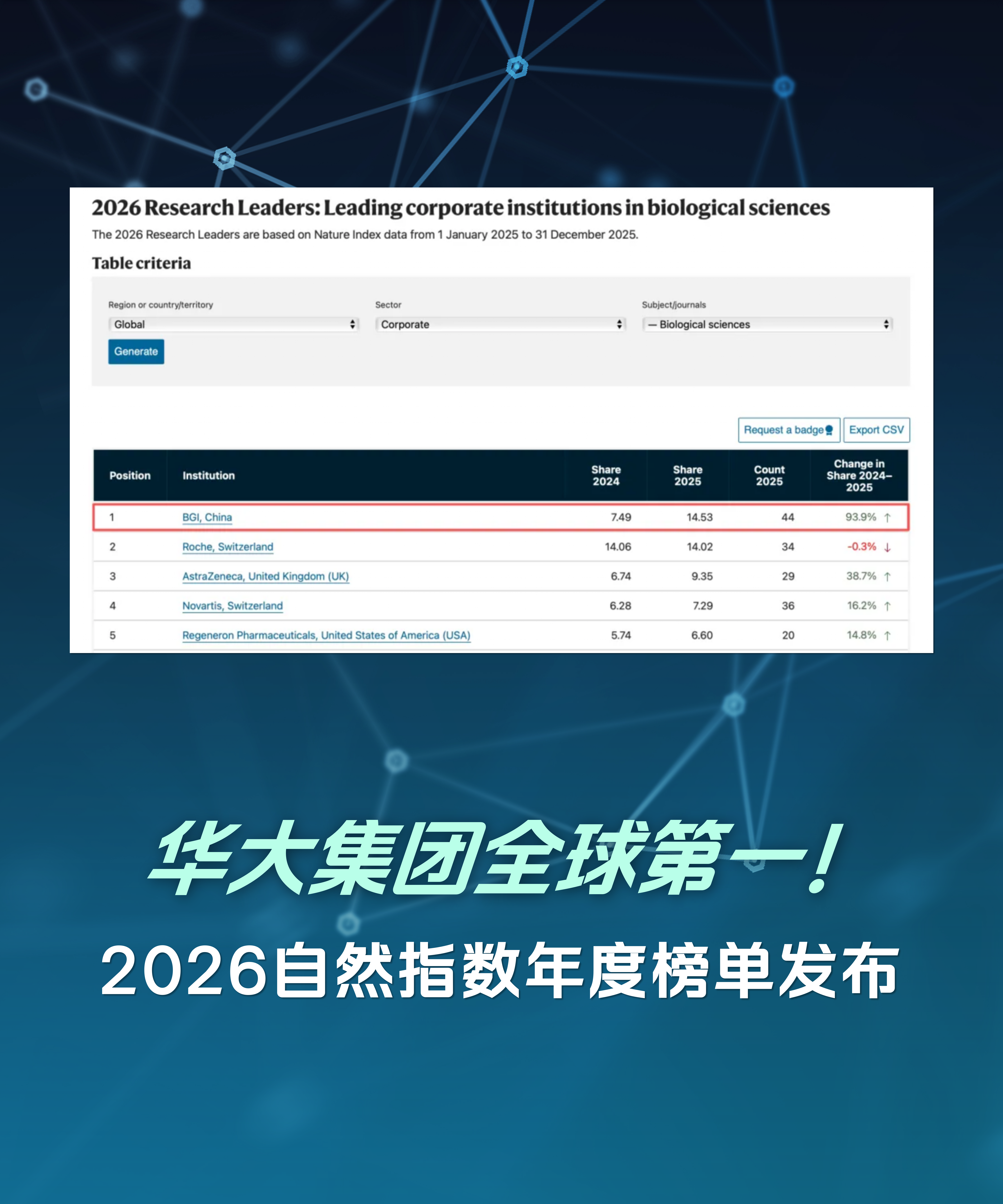 官网Banner720x900_13.png