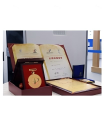 第二十四届中国专利金奖