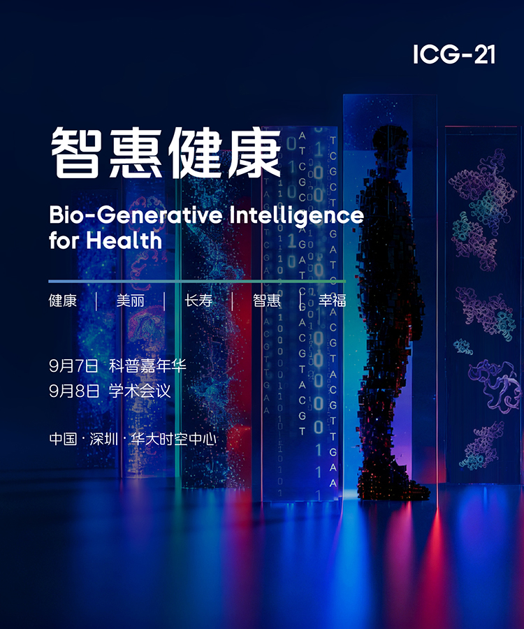 官网_画板 1 副本 2.jpg