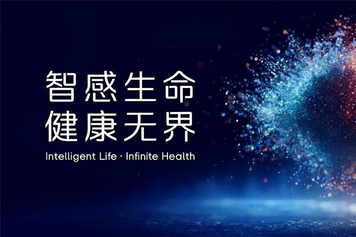 微信图片_20260909131251_1_209.jpg