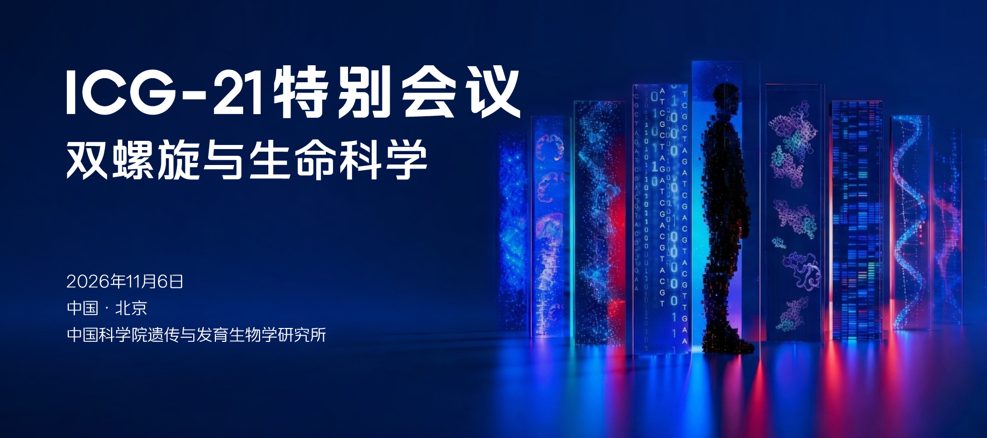 微信图片_2026-10-10_145553_783.jpg