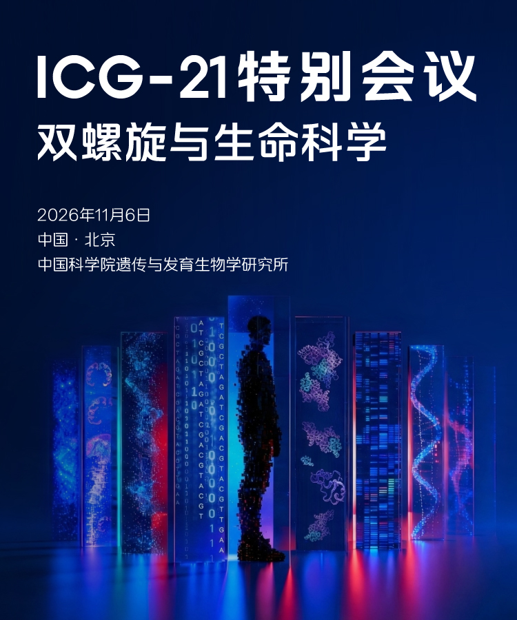 微信图片_2026-10-10_145557_781.jpg