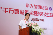 pic1.jpg